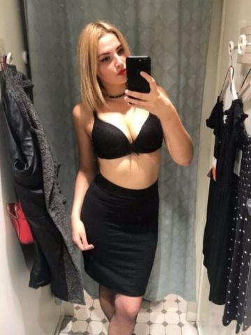 Карина